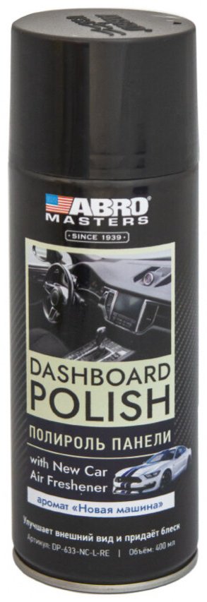 ABRO полироль для пластика DP633NCLRE 0.4 л купить,NaN