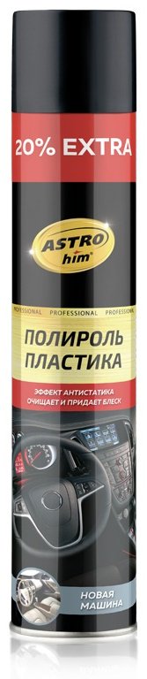 ASTROhim полироль для пластика AC2353 1000 л купить,NaN