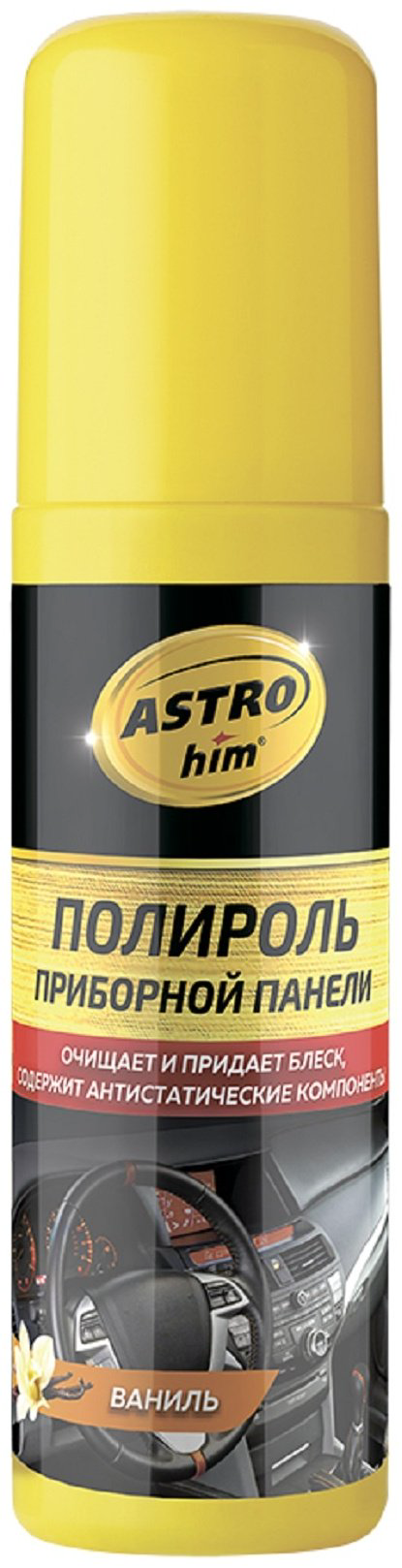 ASTROhim полироль для пластика, для приборной панели AC-2301 0.125 л купить,NaN