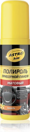 ASTROhim полироль для пластика AC2317 0.125 л купить,NaN