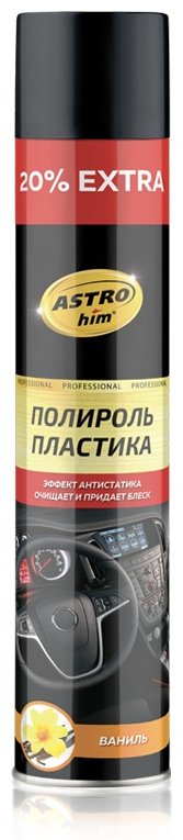 ASTROhim полироль для пластика AC2351 1000 л купить,NaN