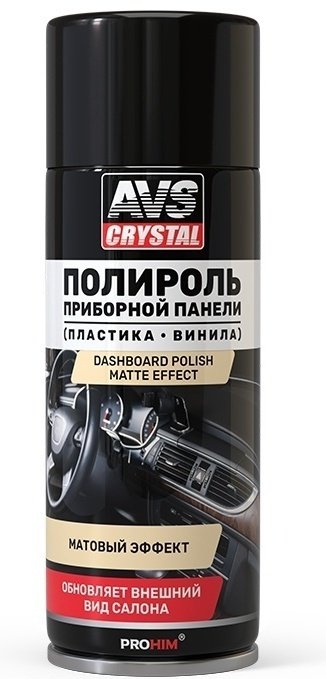 AVS полироль для приборной панели A85122S 520 л купить,NaN
