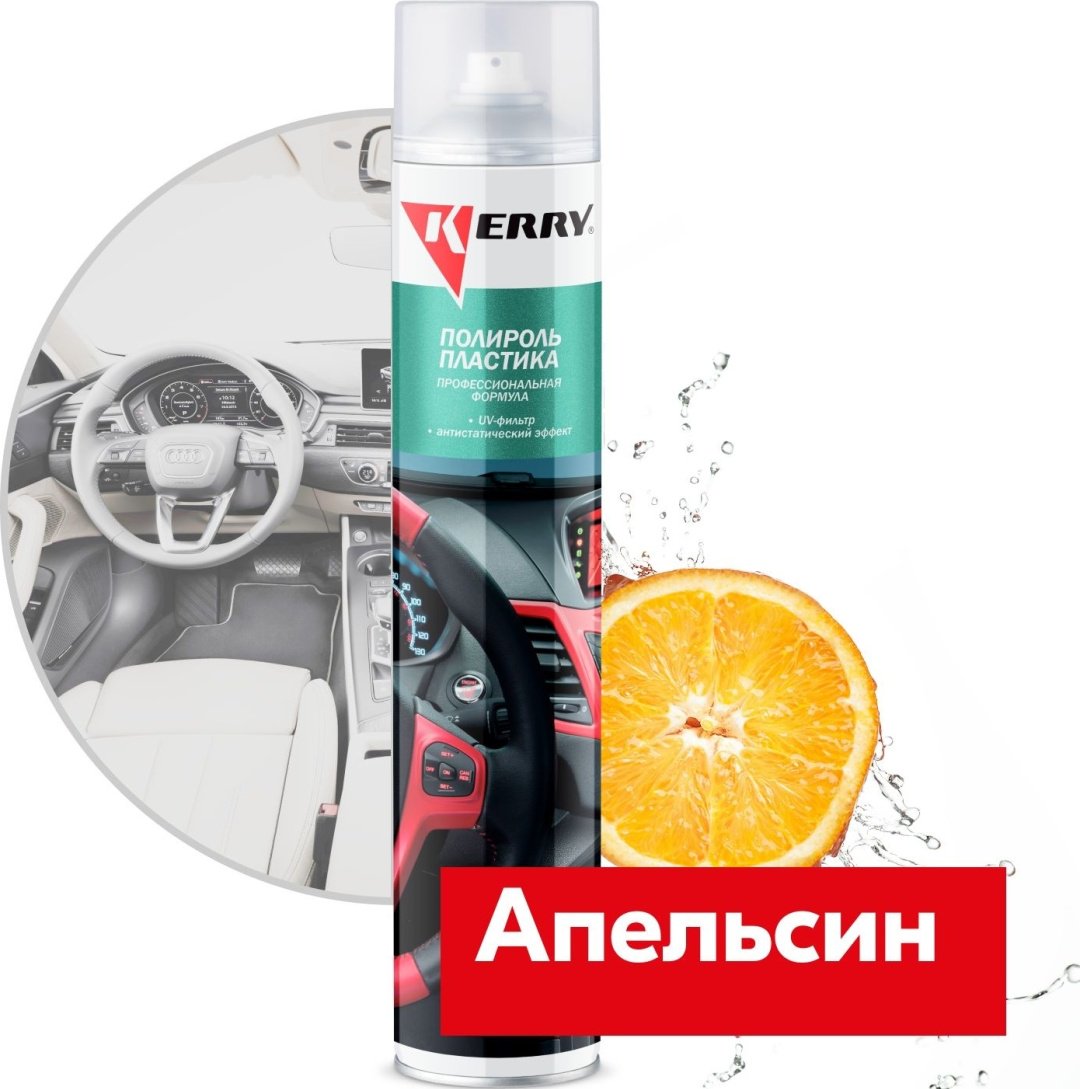 KERRY полироль для пластика KR9073 1 л купить,NaN