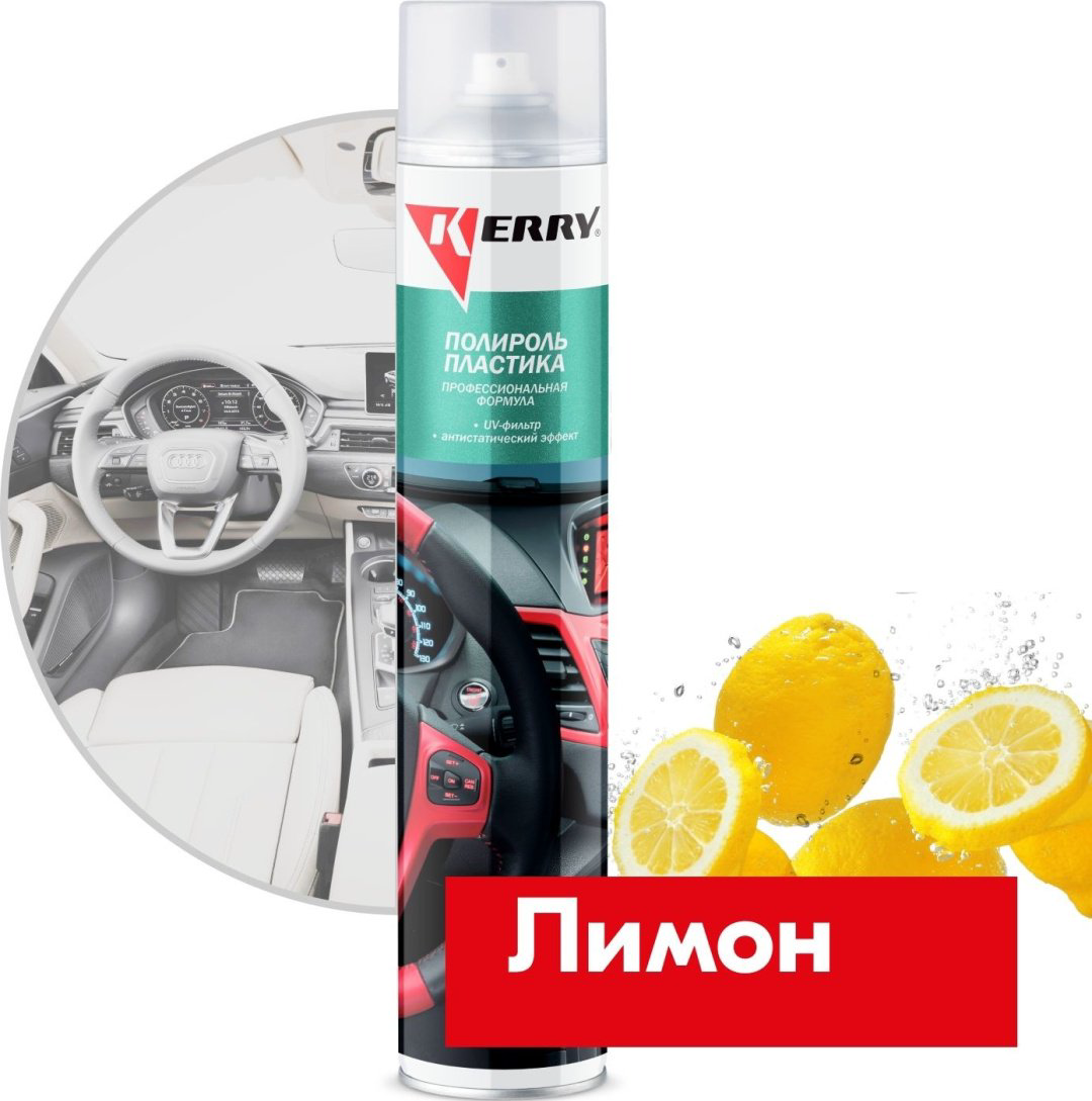KERRY полироль для пластика KR9071 1 л купить,NaN