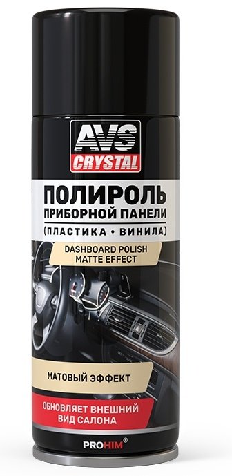 AVS полироль для пластика A85126S 0.52 л