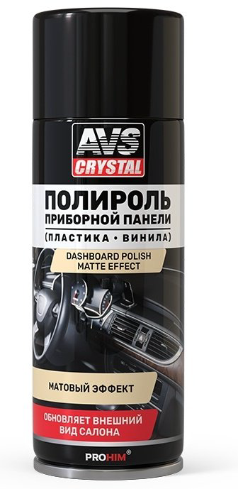AVS полироль для пластика A85126S 0.52 л