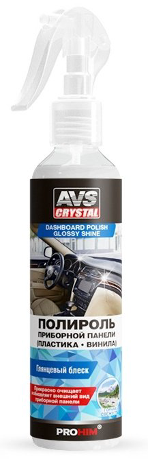 AVS полироль для пластика A07476S 0.25 л