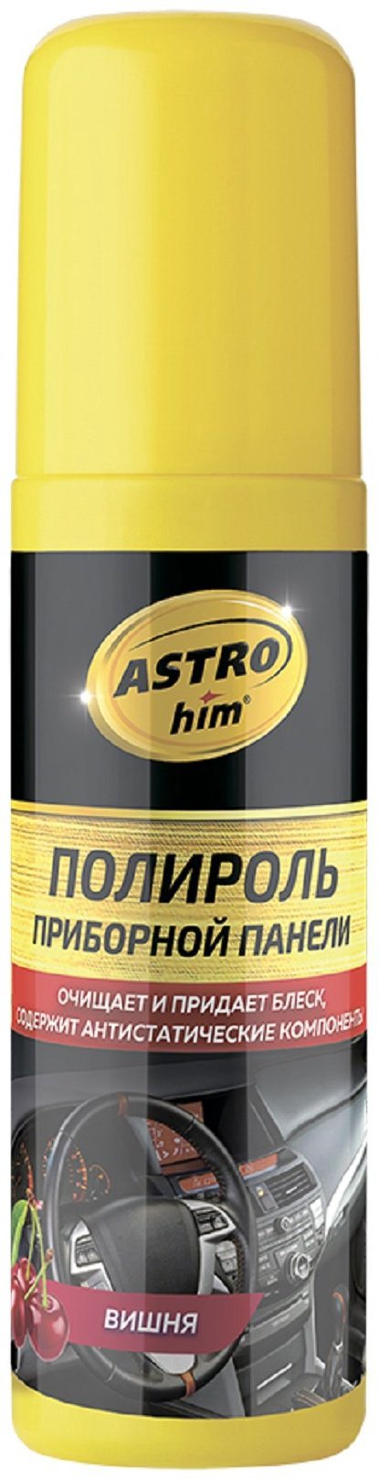 ASTROhim полироль для пластика, для приборной панели AC-2302 0.125 л купить,NaN