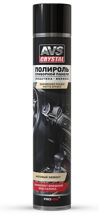 AVS полироль для приборной панели A85046S 1 л