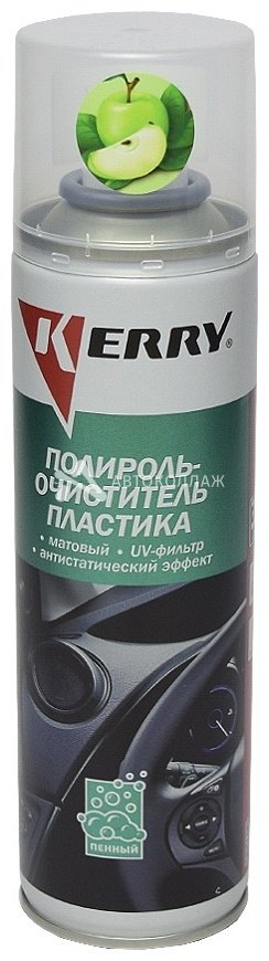 KERRY очиститель-полироль для пластика KR-905-2 0.335 л
