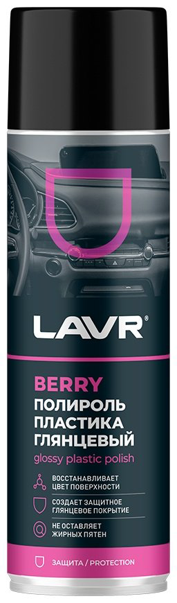 LAVR полироль для пластика Ln2439 0.65 л