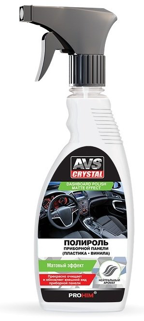 AVS полироль для приборной панели AVK-683 0.5 л