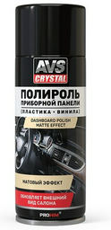 AVS полироль для пластика A85126S 0.52 л