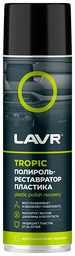 LAVR очиститель-полироль для пластика Ln2445 0.65 л