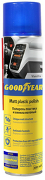 Goodyear полироль для пластика GY000714 0.4 л