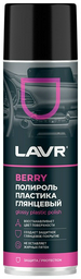 LAVR полироль для пластика Ln2439 0.65 л