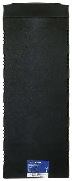 Источник бесперебойного питания Ippon Back Basic 2200 черный купить,0