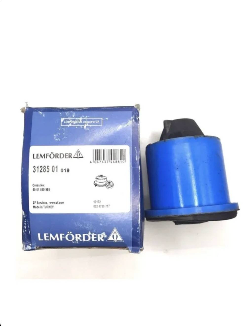 Lemforder сайлентблок балки 3128501 купить,8966