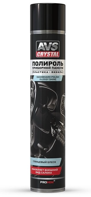 AVS полироль универсальная, для приборной панели, для пластика A85049S 1 л купить,NaN