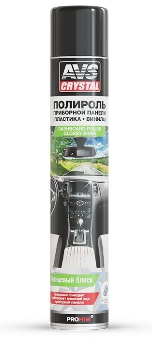 AVS полироль для приборной панели A07213S 1 л купить,NaN