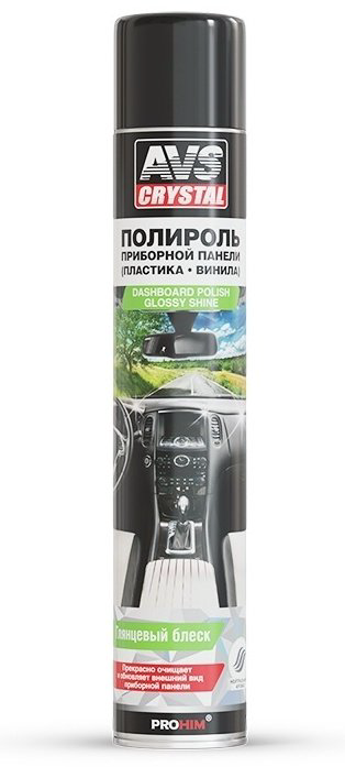 AVS полироль для приборной панели A07213S 1 л купить,NaN
