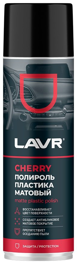 LAVR полироль для пластика Ln2442 0.65 л купить,NaN