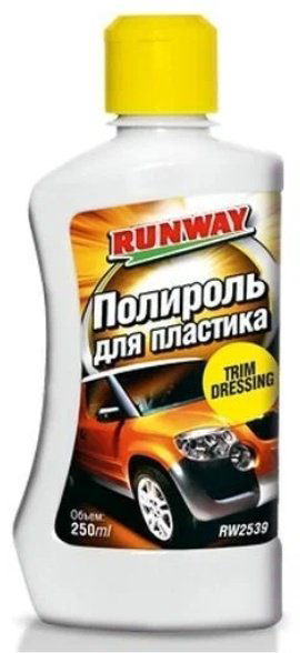 RUNWAY полироль для пластика RW2539 0.25 л купить,NaN