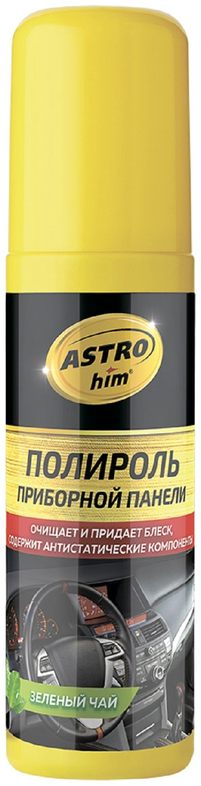 ASTROhim полироль для пластика, для приборной панели AC-23012 0.125 л купить,NaN