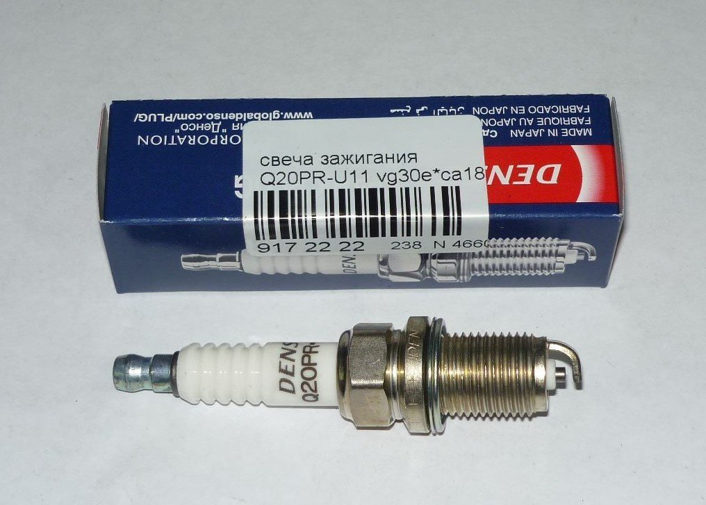 Свеча зажигания DENSO PK16PR-L11 купить,NaN