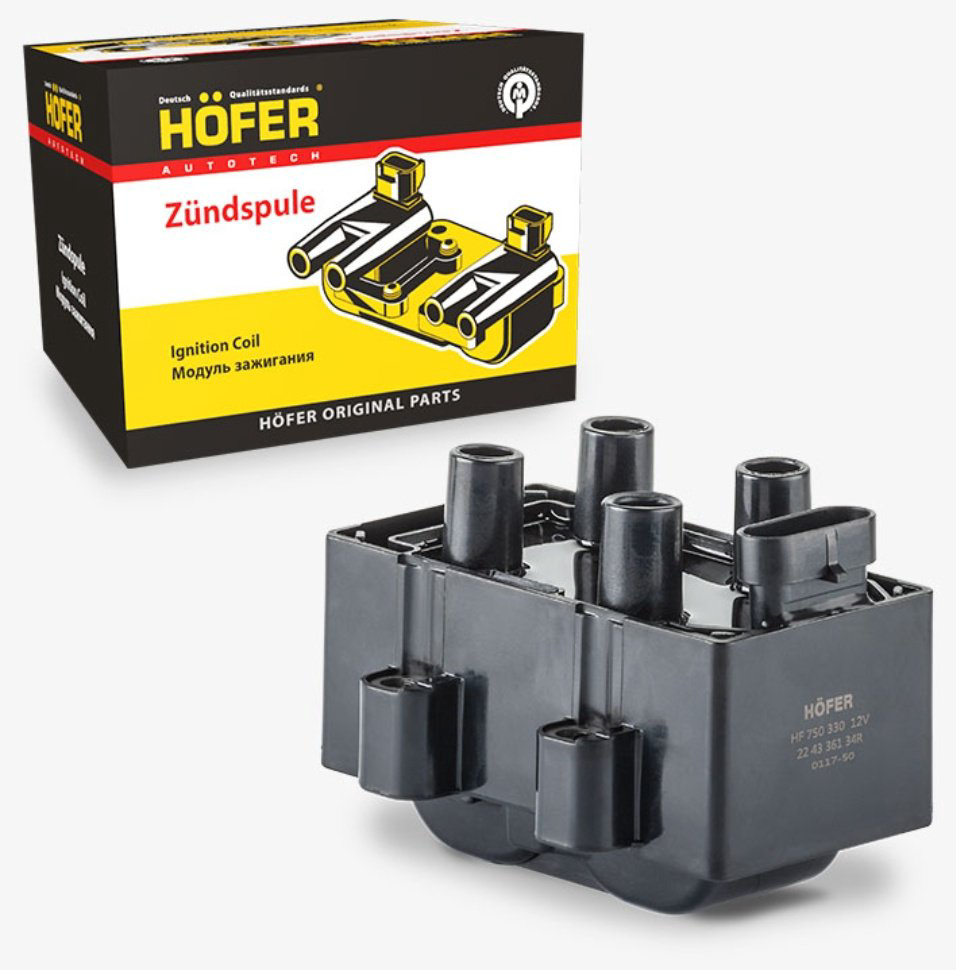Катушка зажигания HOFER HF 750 330 купить,NaN