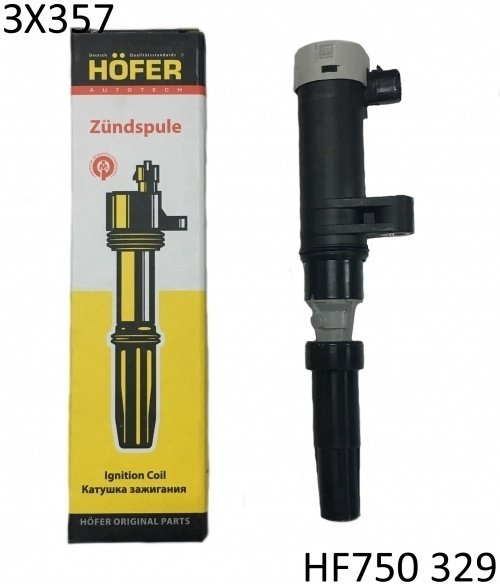 Катушка зажигания HOFER HF 750 329 купить,NaN