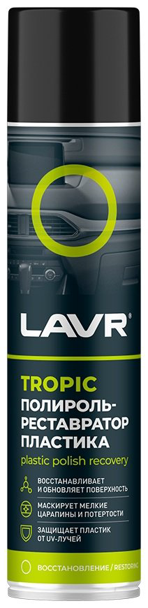 LAVR полироль для пластика LN2437 0.4 л