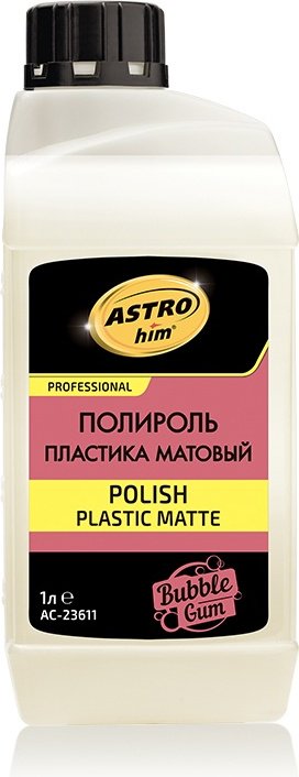 ASTROhim полироль для пластика AC23611 11 л купить,NaN