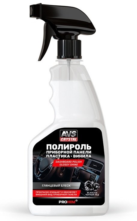AVS полироль для пластика A85585S 0.5 л купить,NaN