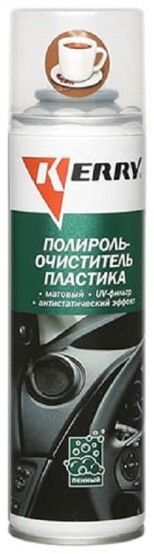 KERRY очиститель-полироль для пластика KR-905-5 0.335 л купить,NaN
