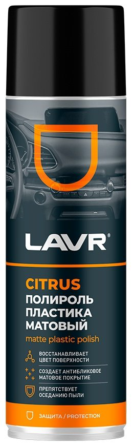 LAVR полироль для пластика Ln2441 0.65 л купить,NaN