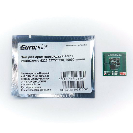 Чип Europrint Xerox WC5225D черный купить,NaN