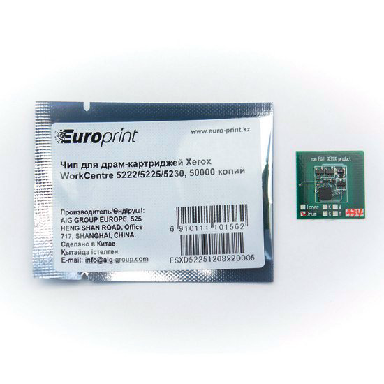 Чип Europrint Xerox WC5225D черный купить,NaN