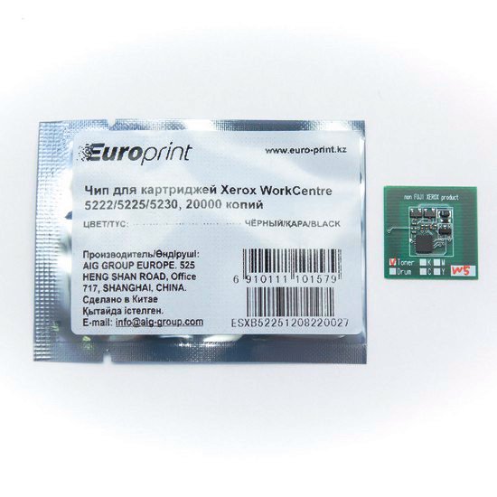 Чип Europrint Xerox WC5225T черный купить,NaN