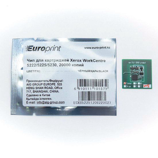Чип Europrint Xerox WC5225T черный купить,NaN