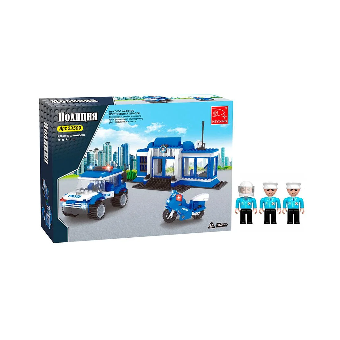Конструктор Keyixing Полиция 23509 231 деталь