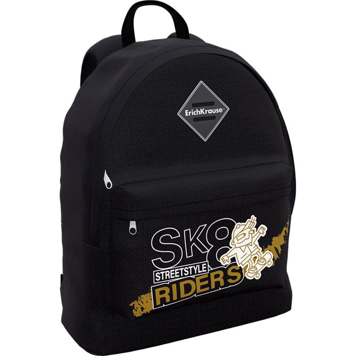 Рюкзак Erich Krause EasyLine Street Rider купить,NaN