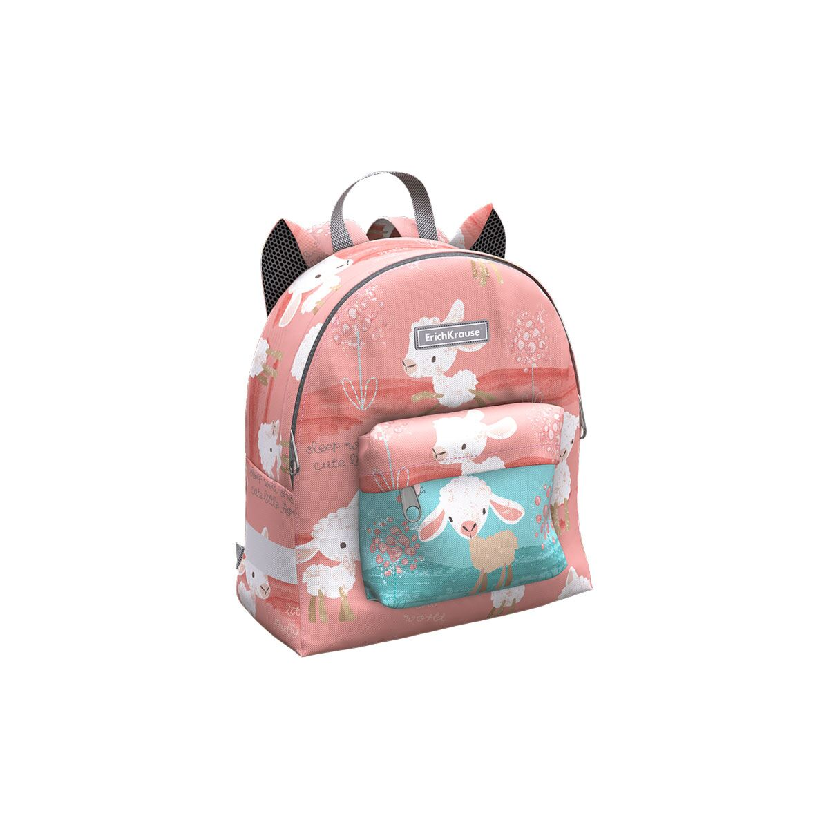 Рюкзак Erich Krause EasyLine Mini Animals Curly Sheep купить,NaN