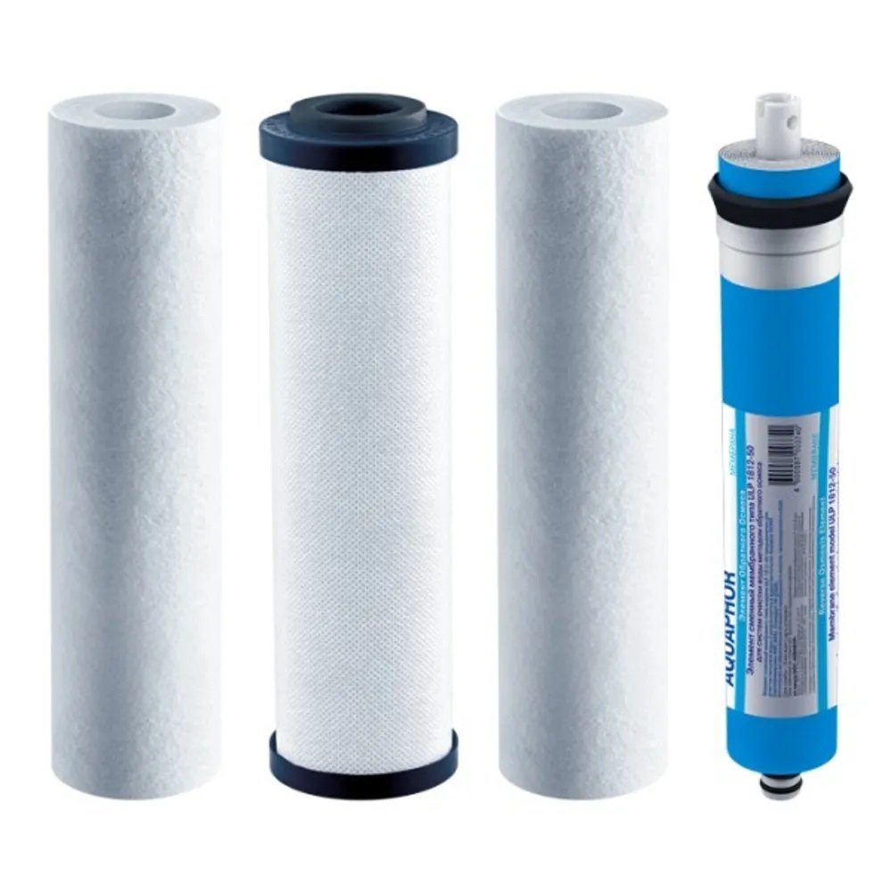 Комплект сменных модулей Аквафор PP20-B510-03-PP5-ULP50