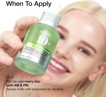 Anua сыворотка Azelaic Acid 10 Hyaluron для лица 30 мл купить,NaN