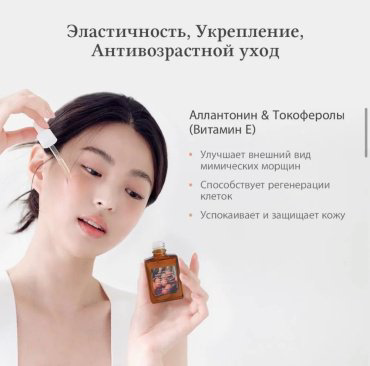 Dr. Althea сыворотка Vitamin C Boosting Serum для лица, для зоны декольте 30 мл купить,NaN