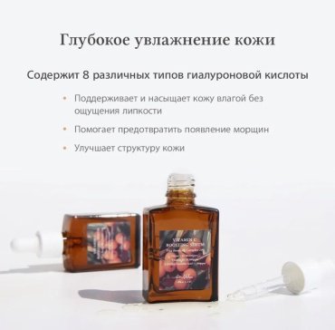 Dr. Althea сыворотка Vitamin C Boosting Serum для лица, для зоны декольте 30 мл купить,NaN