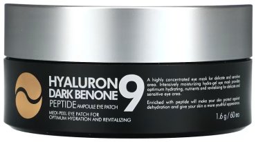 Патчи MEDI-PEEL гидрогелевые Hyaluron Dark Benone Peptide 9 для повышения упругости 60 шт купить,6500