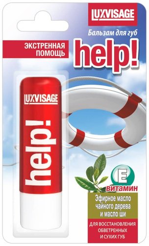 LUXVISAGE бальзам Help с витамином E