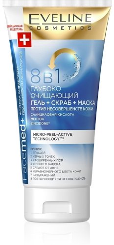 Eveline Cosmetics FACEMED+ 8в1 гель 150 мл